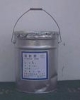 求购回村库存染料过期油漆树脂及化工原料